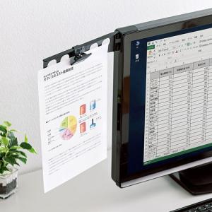 訳あり新品 データホルダー モニター取り付け 折りたたみ ブラック 箱にキズ、汚れあり DH-210BK サンワサプライ