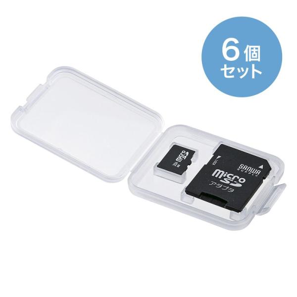 訳あり新品 microSDカードケース INDEXシール付き 1枚収納 6個セット クリア ネコポス...