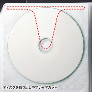 訳あり新品 ファイルケース 72枚まで収納 D...の詳細画像2