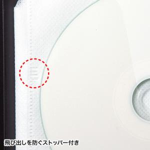 訳あり新品 ファイルケース 72枚まで収納 D...の詳細画像3