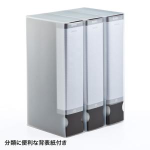 訳あり新品 ファイルケース 72枚まで収納 D...の詳細画像4