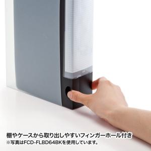 訳あり新品 ファイルケース ブルーレイ対応 3...の詳細画像3