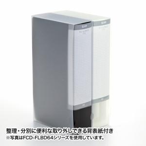 訳あり新品 ファイルケース ブルーレイ対応 3...の詳細画像4