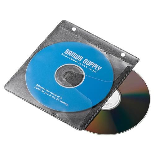 訳あり新品 CD/DVD不織布ケース ブルーレイ対応 リング穴付き 50枚入り ブラック 箱にキズ、...