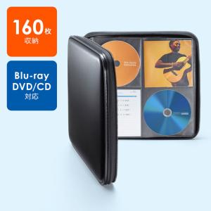 訳あり新品 CDジャケット収納対応セミハードケ...の詳細画像1
