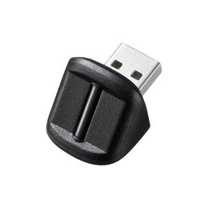 訳あり新品 指紋認証リーダー USB接続 小型 指紋センサー 生体認証 セキュリティ FP-RD3 サンワサプライ 外装に傷・汚れあり｜esupply