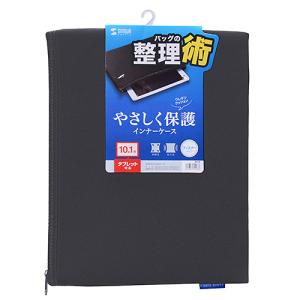 訳あり新品 マルチクッションケース 10.1イ...の詳細画像3