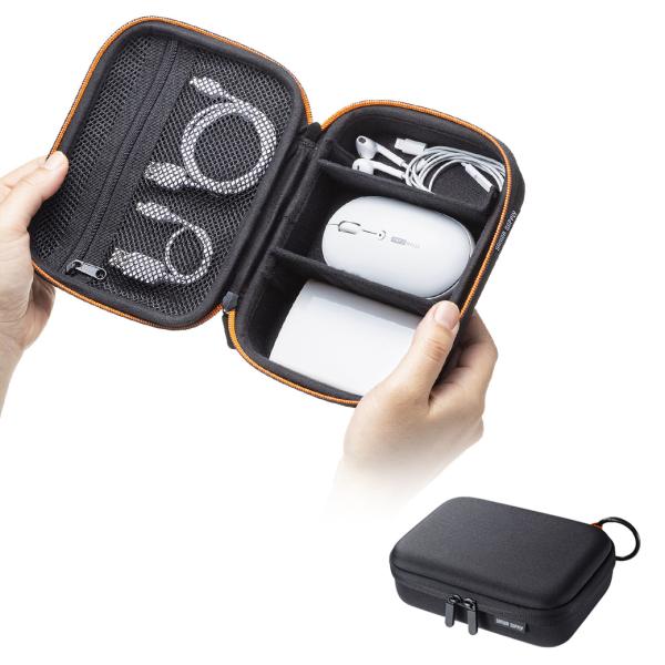 訳あり新品 セミハードガジェットケース Mサイズ モバイルバッテリー アダプタ 小物収納 仕切り付き...