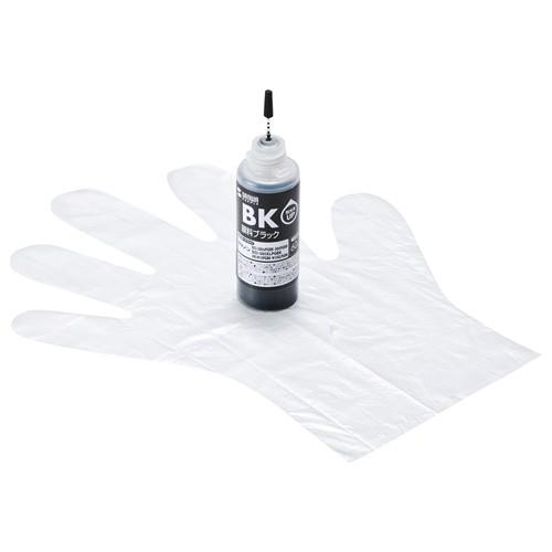 訳あり新品 詰め替えインク キヤノンBCI-380・XKI-N10PGBK対応 顔料ブラック 箱にキ...