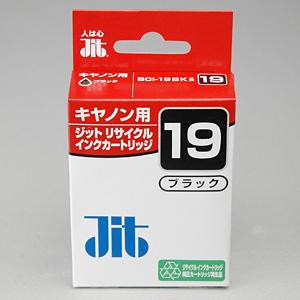 訳あり新品 リサイクルインク キヤノンBCI-19互換 ブラック JIT-C19B ジット製 外装に傷・汚れあり｜esupply