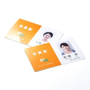 訳あり新品 インクジェット用IDカード 穴なし...の詳細画像1