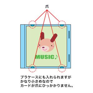訳あり新品 不織布ケース用インデックスカード ...の詳細画像2