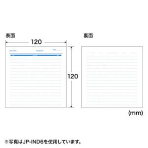 訳あり新品 手書きインデックスカード DVD・...の詳細画像3