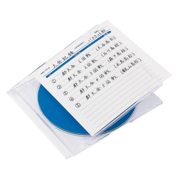 訳あり新品 インデックスカード 手書き用 光沢タイプ 50枚入り ネコポス対応 JP-IND7N-5...