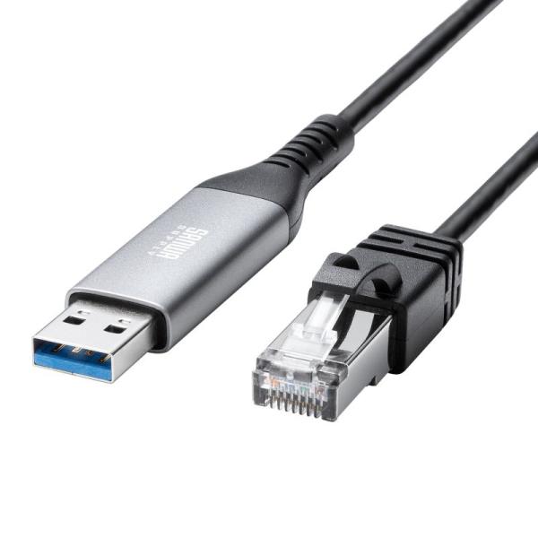 訳あり新品 USB A LAN変換ケーブル 2m カテゴリ6 1Gbps ギガビット C to LA...