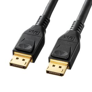 訳あり新品 DisplayPortケーブル 5m Ver1.4 KC-DP1450 サンワサプライ 外装に傷・汚れありの商品画像