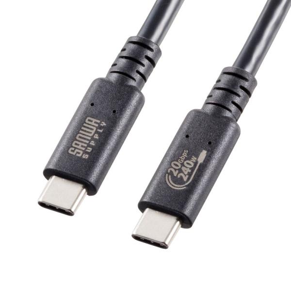訳あり新品 USB4 ケーブル 240W対応 2m Type C 20Gbps USB認証取得 ブラ...