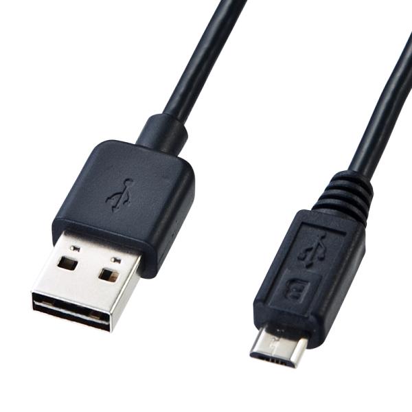 訳あり新品 両面挿せるマイクロUSBケーブル MicroB 2m ブラック ※箱にキズ、汚れあり K...