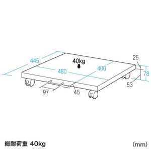 訳あり新品 プリンタスタンド インクジェット複...の詳細画像1