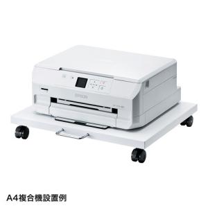 訳あり新品 プリンタスタンド インクジェット複...の詳細画像2