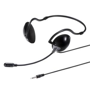 訳あり新品 4極対応ヘッドセット ネックバンドタイプ ブラック MM-HS403BK サンワサプライ 外装に傷・汚れあり