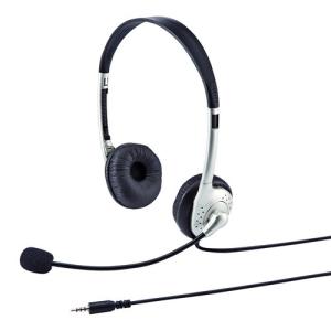 サンワサプライ MM-HSU14ANC ノイズキャンセリングマイク付きUSB サンワサプライ MM-HSU14ANC ノイズキャンセリングマイク付きUSB
