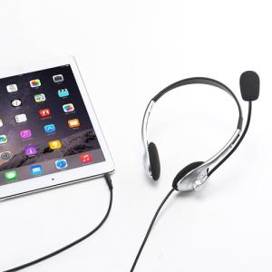 訳あり新品 タブレット用ヘッドセット 箱にキズ...の詳細画像2