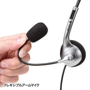 訳あり新品 タブレット用ヘッドセット 箱にキズ...の詳細画像5