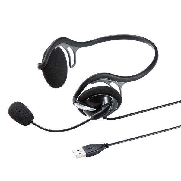 訳あり新品 USBヘッドセット ネックバンドタイプ MM-HSU05BK サンワサプライ 外装に傷・...
