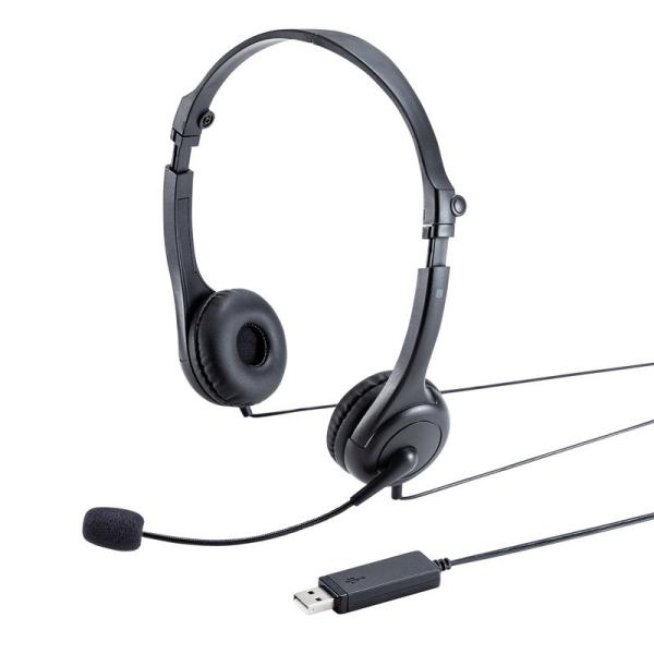 訳あり新品 折り畳み式USBヘッドセット MM-HSU18BK サンワサプライ 外装に傷・汚れあり