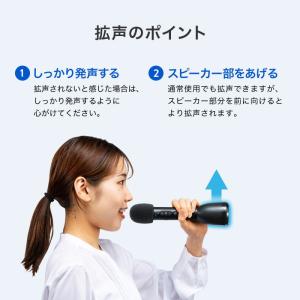 訳あり新品 マイク付拡声器 ワイヤレス 屋外 ...の詳細画像3
