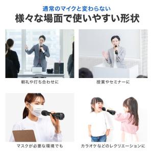 訳あり新品 マイク付拡声器 ワイヤレス 屋外 ...の詳細画像4