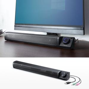 訳あり新品 サウンドバースピーカー スリム U...の詳細画像2