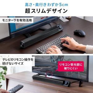 訳あり新品 サウンドバースピーカー スリム U...の詳細画像3