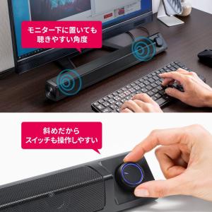 訳あり新品 サウンドバースピーカー スリム U...の詳細画像5