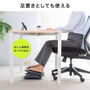 訳あり新品 フットレスト デスク下 足置き台 ...の詳細画像3