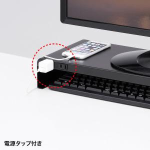 訳あり新品 モニター台 ディスプレイ台 机上ラ...の詳細画像3