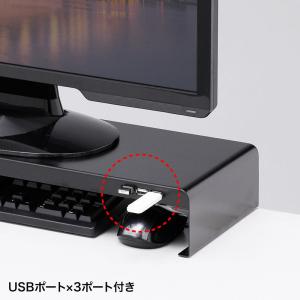 訳あり新品 モニター台 ディスプレイ台 机上ラ...の詳細画像4