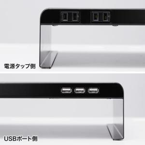 訳あり新品 モニター台 ディスプレイ台 机上ラ...の詳細画像5