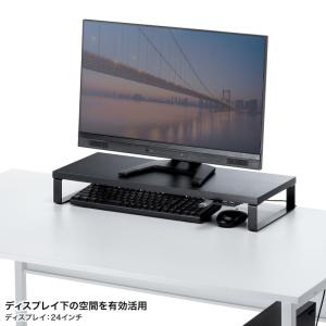 訳あり新品 モニター台 机上台 幅60cm U...の詳細画像4