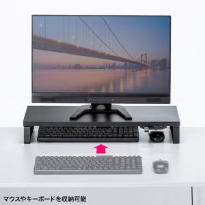 訳あり新品 モニター台 机上台 幅60cm U...の詳細画像5