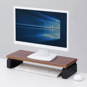 訳あり新品 モニター台 幅54cm 奥行20....の詳細画像1