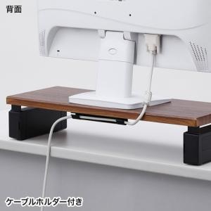 訳あり新品 モニター台 幅54cm 奥行20....の詳細画像4