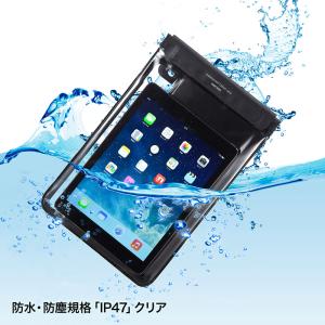訳あり新品 タブレット防水防塵ケース スタンド...の詳細画像1
