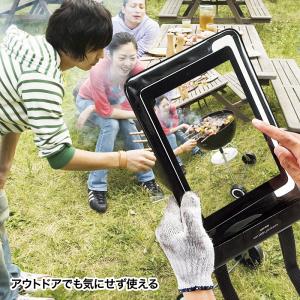 訳あり新品 タブレット防水防塵ケース スタンド...の詳細画像3