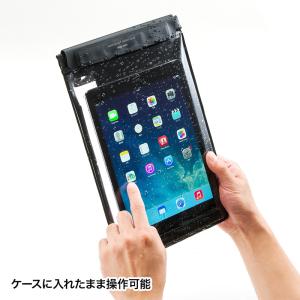 訳あり新品 タブレット防水防塵ケース スタンド...の詳細画像4