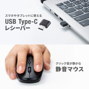 訳あり新品 ワイヤレスキーボード マウスセット...の詳細画像2