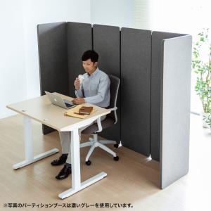 訳あり新品 パーティションブース 高さ160c...の詳細画像3
