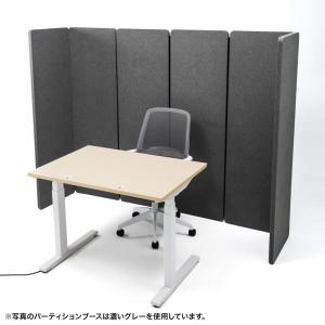 訳あり新品 パーティションブース 高さ160c...の詳細画像4