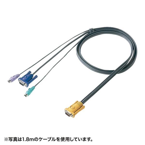 訳あり新品 パソコン自動切替器用ケーブル 6.0m PS/2 SW-KLP600N サンワサプライ ...